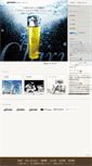 Mobile Screenshot of kogao.yamanobeautymate.com